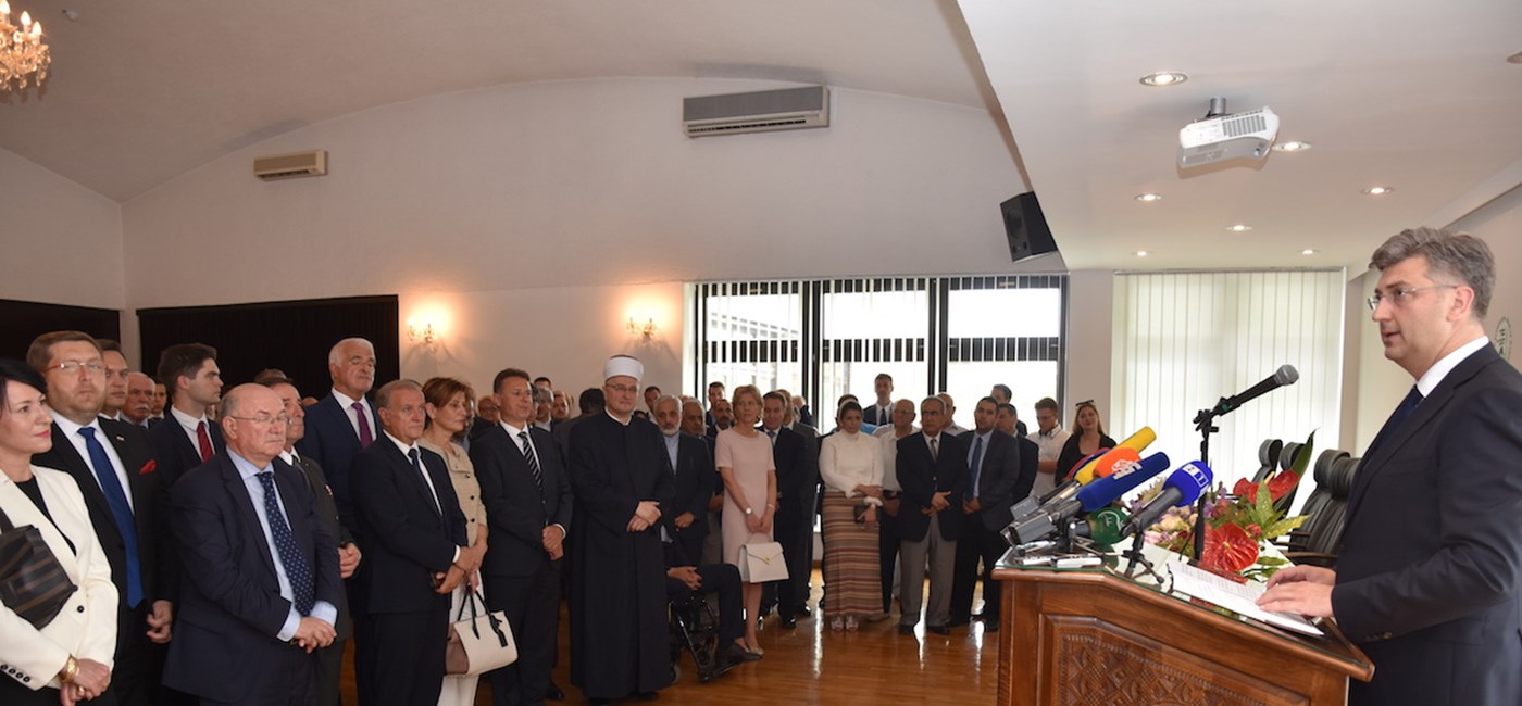 Predsjednik Vlade u Islamskom centru: Hrvatska pokazuje kvalitetan model integracije Islamske zajednice u društvo